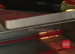 Garlic eggplant recipe 3