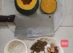 Illustration of how to make a shy pumpkin cup 1