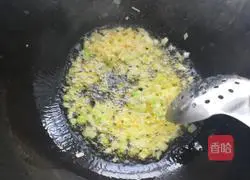Illustration of how to make fried potato slices 7