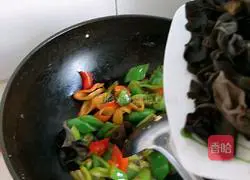 Illustration of Spicy Fungus Recipes 10