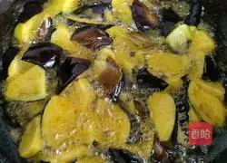 Illustration of how to make Di Sanxian 7