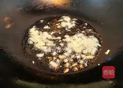 Illustration of how to make fried tofu with green onions 3