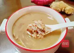 Illustration of how to make sweet potato soup that nourishes qi and blood 1