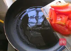 Illustration of how to cook eggplant with green beans 6