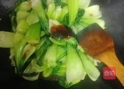 Illustration of how to make shiitake mushrooms 6