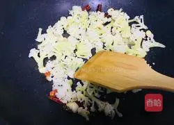 Illustration of Cumin Cauliflower Recipes 7