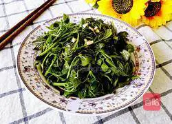 Illustration of how to make cold pepper buds 6