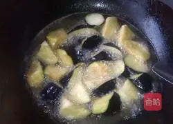 Illustration of how to cook eggplant with tomatoes 3