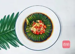 Illustration of how to make coir raincoat cucumber 6