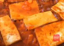 Illustration of how to make tomato-roasted tofu 6