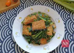 Stir-fried tofu with leeks Illustration of how to cook leeks 1