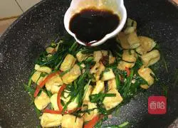Illustration of how to make chives and tofu 16