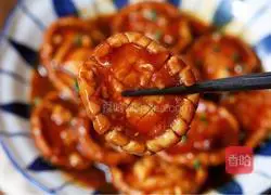 Illustration of how to make abalone and shiitake mushrooms 14