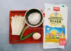 Illustration of how to make fried enoki mushrooms 1