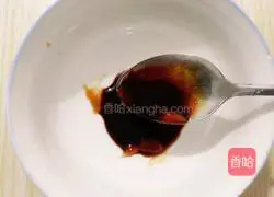 Illustration of how to make boiled chrysanthemum 7