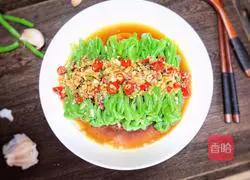 How to make spicy cowpea twists Illustration 15