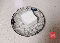 Beer golden tofu recipe 1