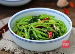 Illustration of how to make cold chrysanthemum 8