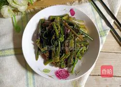 Illustration of how to make vinegared red cabbage moss 8