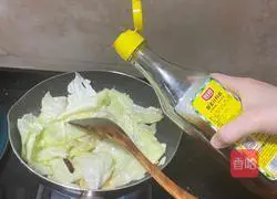 Vinegar hand-shred cabbage Illustration of how to do it 8