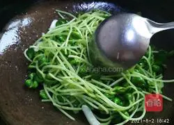 Illustration of oil-consuming fried bean sprouts 7