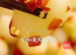 Hot and sour, chopped pepper and garlic are specially used to treat summer Illustration of what to do if you have no appetite 10