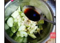 Illustration of how to shoot cucumbers 6