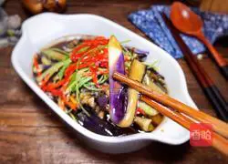 Recipe for steamed eggplant with perilla and garlic paste Illustration 12