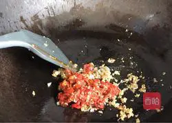 Illustration of steamed winter melon with garlic, red oil and chili sauce 7 