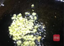 Illustration of how to make diced eggplant in pot bag 9