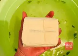 Illustration of how to make green vegetables and tofu 1