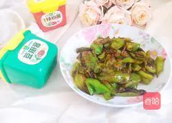 Tiger skin pepper recipe illustration 10