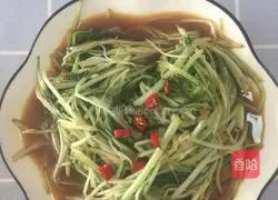 Illustration of how to make garlic crystal dish 7