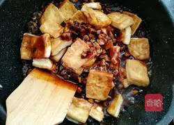 Illustration of braised tofu with mushrooms 14