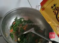 Illustration of how to stir-fry pea tips (bean sprouts) with tomatoes 5