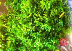 Illustration of how to make Malantou wolfberry mixed with fungus 4