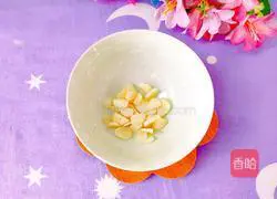 Illustration of how to make oil-consuming lettuce 4