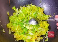 Illustration of Stir-fried Cabbage 9