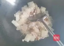 Illustration of how to make braised winter melon with lean meat 5