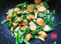 Illustration of how to make garlic mushrooms (advanced) 9