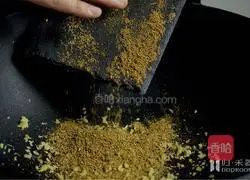 A hidden healing journey ,