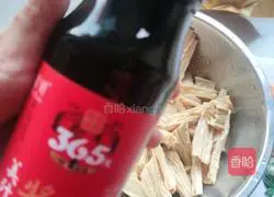 Illustration of how to make delicious yuba 4