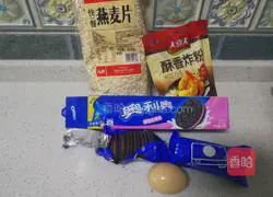 Oatmeal Fried Oreo Recipe Illustration 2