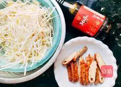 Illustration of how to make fried mung bean sprouts 1