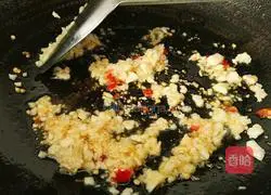 Garlic eggplant recipe 9