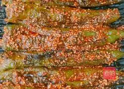 Illustration of how to make tiger skin green pepper 9