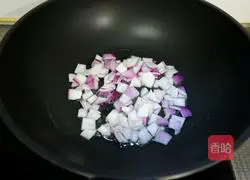 Curry rice cake recipe 3