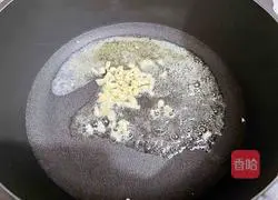 Illustration of how to make tomato and baby cabbage 4