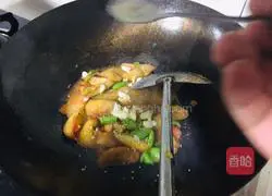 Illustration of how to make homemade eggplant 8