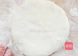 How to make leek pie Illustration 10